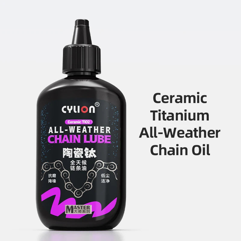 Cylion 120ml Bicycle Chain Lube All Weather/Ceramic Dry Lube Bike Lubricant Fluid Long-Lasting Cycling Lube Maintenance Oil